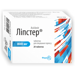 Липстер таблетки по 800 мг, 20 шт.