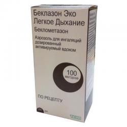 Беклазон-Эко легкое дыхание 100мкг/доза 200доз аэрозоль для ингаляций