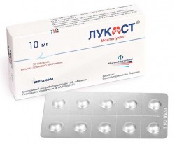 Лукаст таблетки по 10 мг, 30 шт.