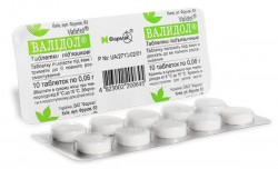 Валидол таблетки по 60 мг, 10 шт. - Фармак