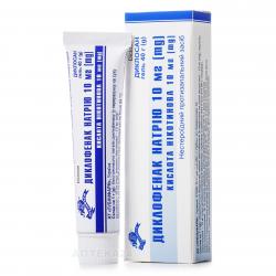 Диклосан гель 40 г