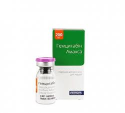 Гемцитабин Амакса 200мг №1 концентрат