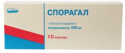 Спорагал капсулы по 100 мг, 10 шт.