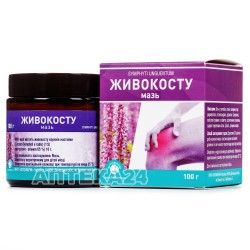 Живокоста мазь при болях в суставах и мышцах, 100 г