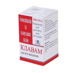 Клавам порошок для раствора для инъекций по 1000 мг/200 мг, 1 шт.