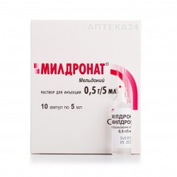 Милдронат раствор для инъекций по 5 мл в ампулах, 0,5 г/5 мл, 10 шт.