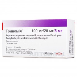 Триномия капсулы по 100 мг/20 мг/5 мг, 28 шт.