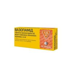 Вазопамид 1.5 мг №30 таблетки