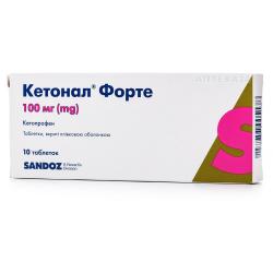 Кетонал форте таблетки 100 мг N10