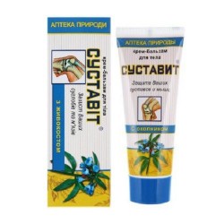 Крем-бальзам для тела Суставит с живокостом, 75 мл