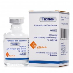 Тазпен порошок для инъекций 4 г/0,5 г, 1 шт.