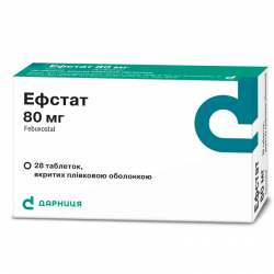 Эфстат 80 мг №28 таблетки