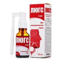 Люгс спрей при заболеваниях горла 20 мл