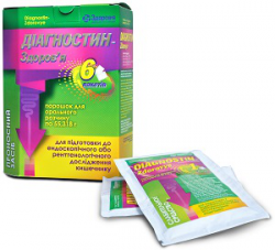 Диагностин-Здоровье 55.318 г №6