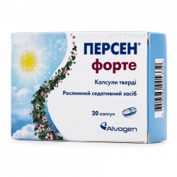Персен Форте капсулы, 20 шт.