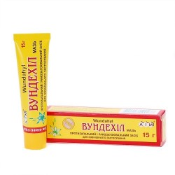 Вундэхил мазь, 15 г