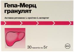 Гепа-мерц 5 г N30 гранулы