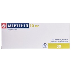 Мертенил таблетки по 10 мг, 30 шт.