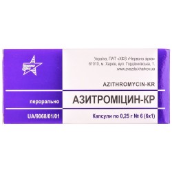 Азитромицин-КР капсулы по 0,25 г, 6 шт.