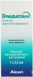 Траватан капли для глаз во флаконах по 2,5 мл, 40 мкг/мл, 1 шт.
