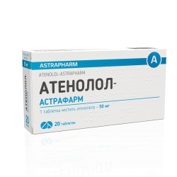 Атенолол-Астрафарм таблетки по 50 мг, 20 шт.