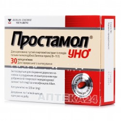Простамол Уно капсулы, 30 шт.
