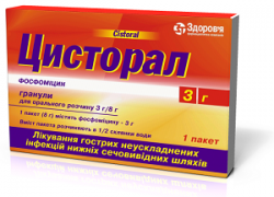 Цисторал 3 г/8 г 8 г  №1 гранулы