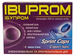 Ибупром Спринт Капс капсулы, 6 шт.