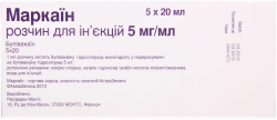 Маркаин раствор для инъекций 0,5%, по 20 мл во флаконах, 5 шт.