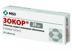 Зокор таблетки по 20 мг, 28 шт.