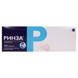 Ринза таблетки для лечения симптомов простуды и гриппа, 100 шт.