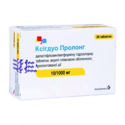 Ксигдуо Пролонг таблетки по 10/1000 мг, 28 шт.