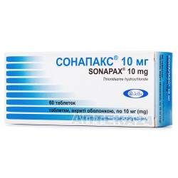 Сонапакс драже по 10 мг, 60 шт.