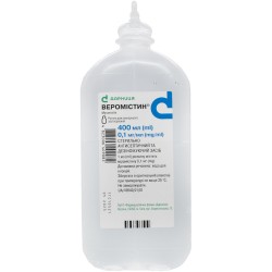 Веромистин раствор для наружного применения,  0,1 мг/мл, 400 мл 