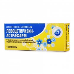 Левоцетиризин-Астрафарм таблетки по 5 мг, 10 шт.