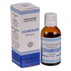 Сольвенций 25 мл раствор