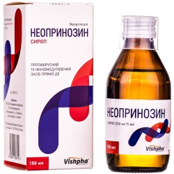 Неопринозин сироп, 250мг/5мл, 150 мл 