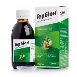 Гербион сироп первоцвета при влажном кашле, 150 мл 