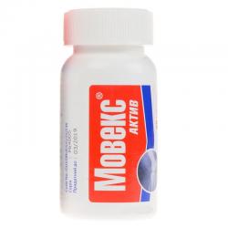 Мовекс Актив таблетки N60 Спец.
