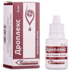 Дроплекс капли ушные, 15 мл 