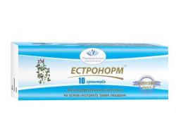 Эстронорм суппозитории профилактически-гигиенические, 10 шт.