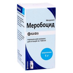 Меробоцид порошок, 1000 мл