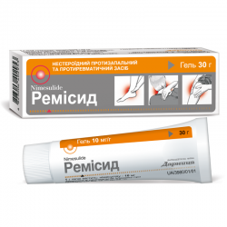 Ремисид гель 1% в тубе, 30 г