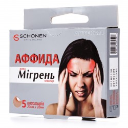 Аффида анти Мигрень пластырь от головной боли №5