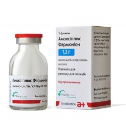 Амоксиплюс Фармюнион порошок, 1.2 г