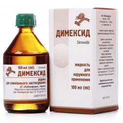 Димексид раствор для местного применения, 100 мл - Лубныфарм