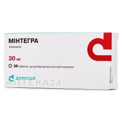 Минтегра таблетки диспергируемые по 30 мг, 30 шт.