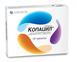 Копацил таблетки 10 шт.