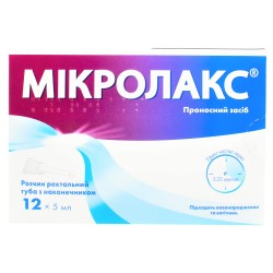 Микролакс раствор ректальный, по 5 мл в тубах с наконечниками, 12 шт.