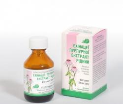Эхинацеи пурпурной экстракт жидкий 30 мл без пачки
